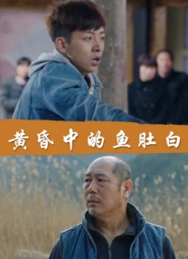日韩伦理在线播放